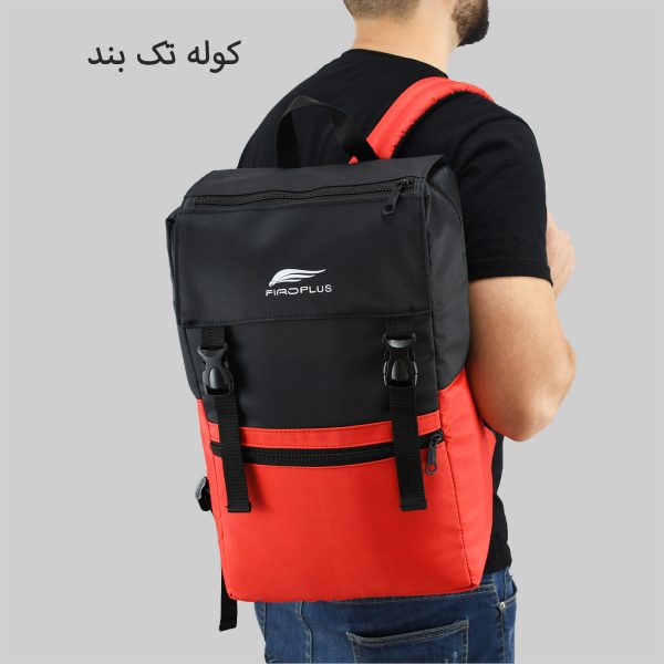 کوله پشتی لپ تاپ فیرو پلاس کد 960 مناسب برای لپ تاپ 15.6 اینچی - تصویر 3