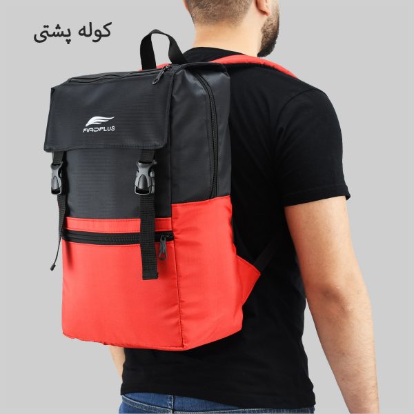 کوله پشتی لپ تاپ فیرو پلاس کد 960 مناسب برای لپ تاپ 15.6 اینچی - تصویر 2