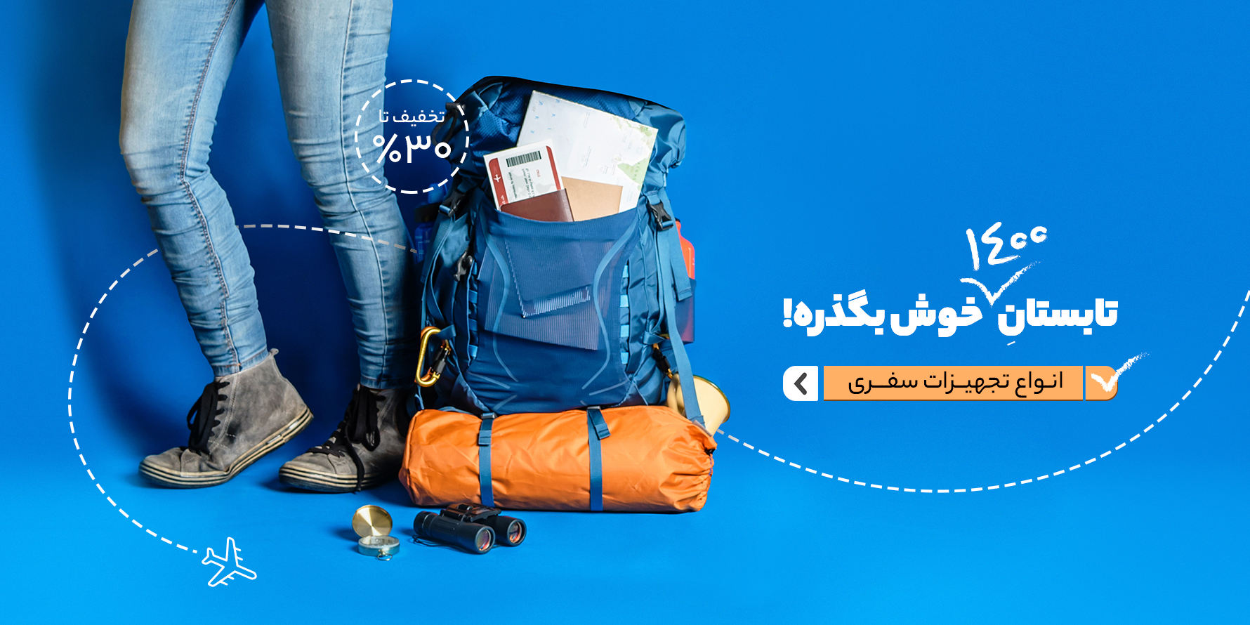 eadf80de94c2d68b7787d2d3f0c5793eaf55754c_1599661472